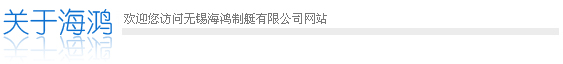 昆山起重吊裝